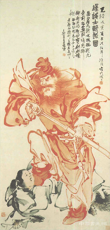 吳熙載：漫說開元唐進士 衣冠寫出古風流