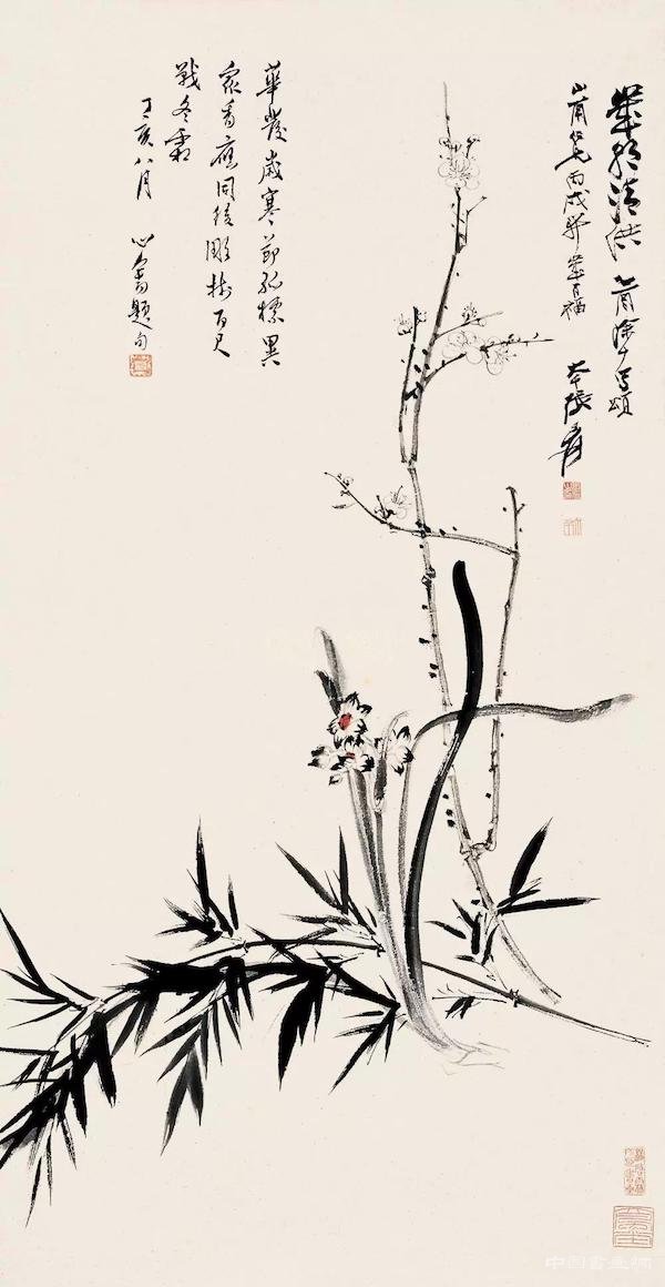 “歲朝清供”