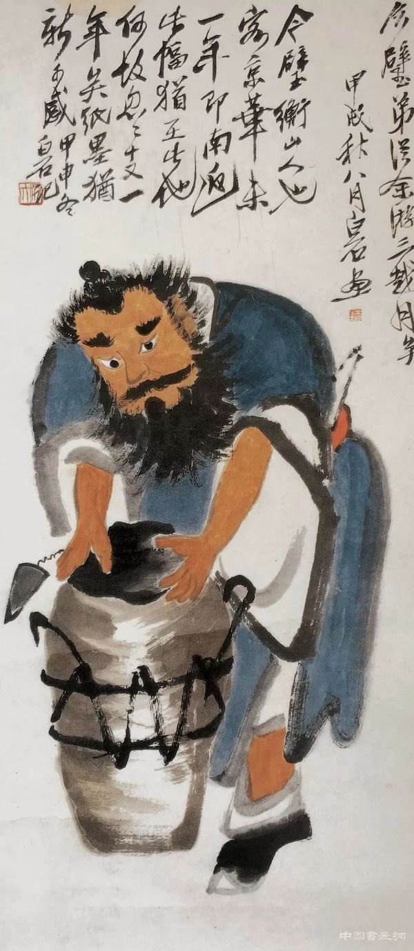 白石筆下憨鐘馗 能驅魑魅能抗“疫”
