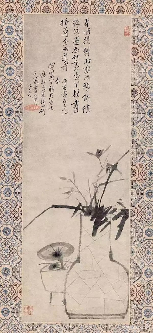 “歲朝清供”