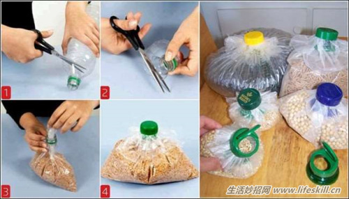 15種超實(shí)用的生活小妙招
