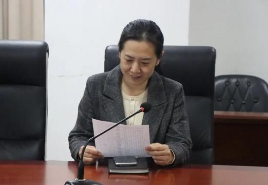 巨野縣政協召開反映社情民意信息工作推進會